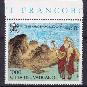 Vaticano 1994 – 7° centenario dell’Evangelizzazione della Cina serie 01v. nuovo Mnh