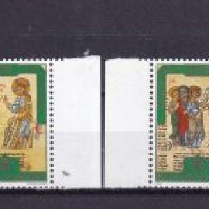 Vaticano 1996 – Verso l’Anno Santo del 2000 serie 04v. nuovi Mnh