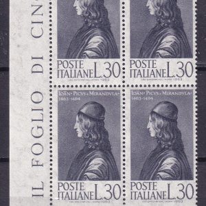 Repubblica italiana 1963 – Giovanni Pico della Mirandola – Quartina valori nuovi Mnh angolo di foglio