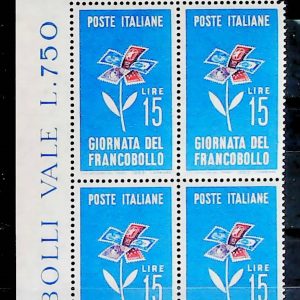 Repubblica italiana 1963 – 5° giornata del francobollo – Quartina valori nuovi Mnh angolo di foglio