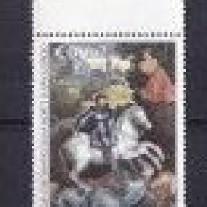 Vaticano 2003 – 17° centenario della morte di San Giorgio serie 01v. nuovo Mnh