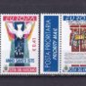 Vaticano 2003 – Europa l’Arte dei Poster serie 02v. nuovi Mnh