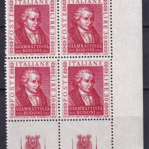 Repubblica italiana 1963 – Giambattista Bodoni – Quartina valori nuovi Mnh angolo di foglio