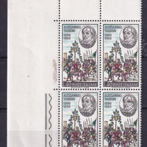 Repubblica italiana 1963 – Alessandro Tassoni – Quartina valori nuovi Mnh angolo di foglio