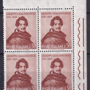 Repubblica italiana 1963 – Gioacchino Belli – Quartina valori nuovi Mnh angolo di foglio