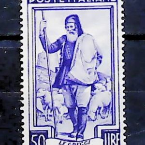 Repubblica italiana 1950 – Italia al lavoro valore L. 50 nuovo Mnh