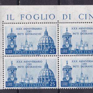 Repubblica italiana 1959 – 30° anniversario dei Patti Lateranensi – Quartina valori nuovi Mnh angolo di foglio