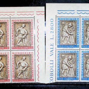 Repubblica italiana 1963 – Campagna contro la fame – Quartina valori nuovi Mnh angolo di foglio