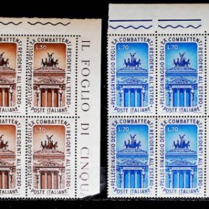 Repubblica italiana 1963 – Pellegrinaggio ex-combattenti – Quartina valori nuovi Mnh angolo di foglio