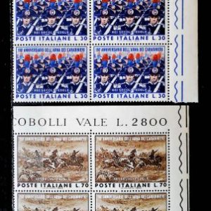 Repubblica italiana 1963 – Fondazione Arma dei carabinieri – Quartina valori nuovi Mnh angolo di foglio