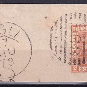 Regno 1877 – Effigie Vittorio Emanuele II valore c. 20 ocra su frammento timbro Cagli (PU)