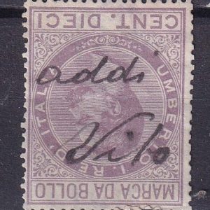 Regno d’Italia – Marca da bollo 10c. su frammento usato