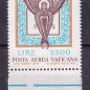 Vaticano 1974 – Angelo Posta Aerea serie 01v. nuovo Mnh