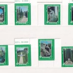 Vaticano 1995 – Anno Europeo della Conservazione della Natura – Serie 08v. nuovi Mnh