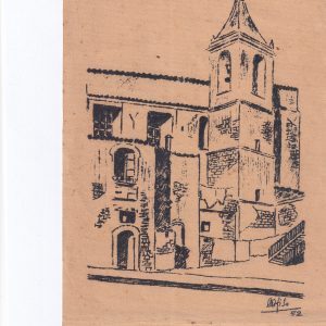 Stampa su cartoncino color giallo scuro – Soggetto classico