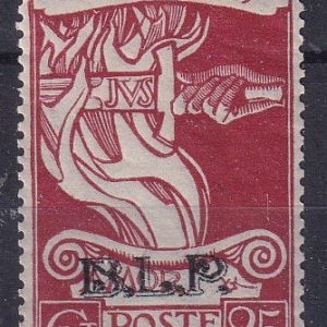 Regno d’Italia1922 – (Falso) 50° Morte di Mazzini Francobollo soprastampato B.L.P. 25c. bruno rosso Mnh
