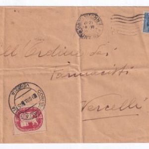 Luogotenenza 1945 – Leone di San Marco Coralit lire 14 (FALSO) su busta + valore complementare Monumenti distrutti