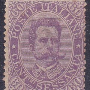 Regno d’Italia 1889 – Effigie Umberto I – Valore 60 cent. violetto nuovo con linguella