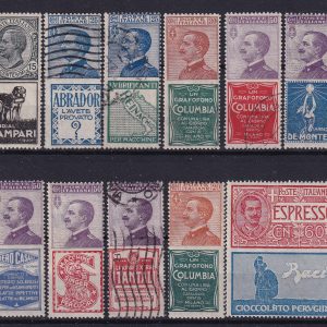 REGNO D’ITALIA 1924 – LOTTO PUBBLICITARI E ENTI PARASTATALI